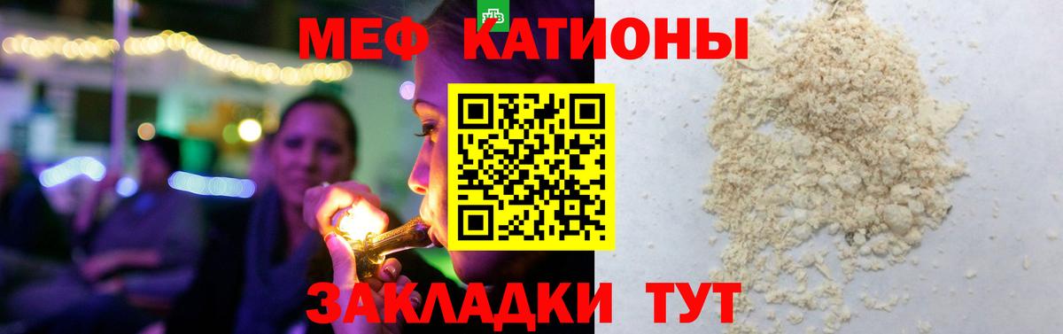 Каннабис  ГАШ  Вход с VPN  Метадон  Кокаин  Серпухов  Мефедрон   Сколько стоит 