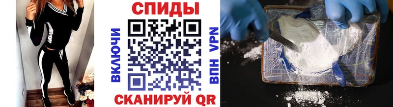 Метамфетамин кристалл  Серпухов 