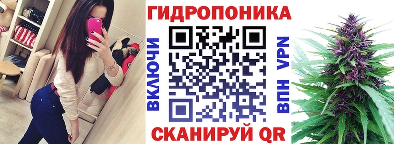 mega ССЫЛКА  Серпухов  Каннабис MAZAR  наркошоп 